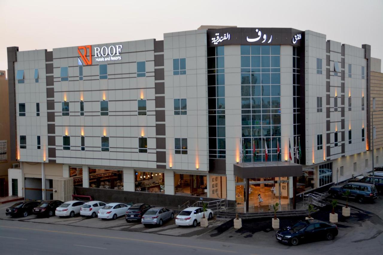 Aparthotel Roof