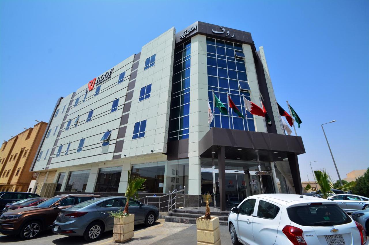 Aparthotel Roof